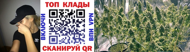 Купить Гашиш  Каннабис  Cocaine  АМФ  Меф мяу мяу  Уфа