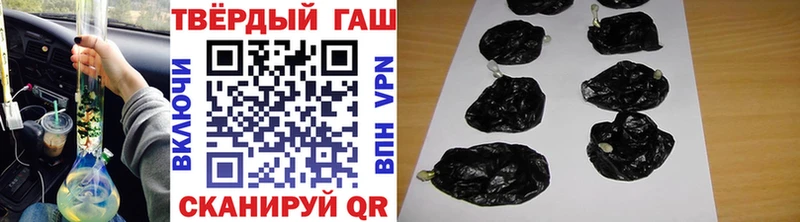 Купить где  Уфа  Гашиш индика сатива 