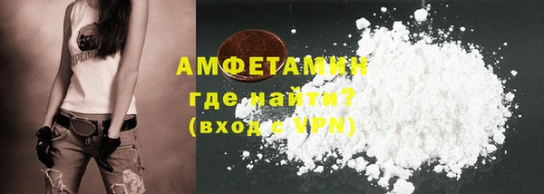 стафф Елабуга