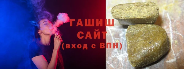 мескалин Ельня