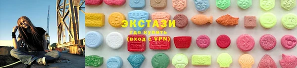 мескалин Ельня
