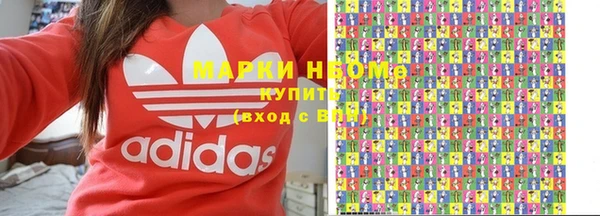 мет Елизово