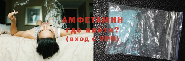 стафф Елабуга