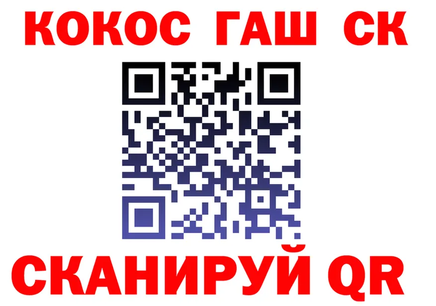 A PVP СК КРИС маркетплейс shop kraken Уфа