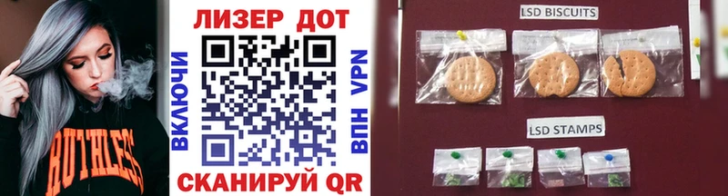 Купить где  Уфа  Марки NBOMe 1,8мг 